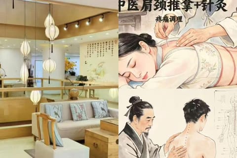 Beijing Traditional Chinese Medicine Wellness Experience