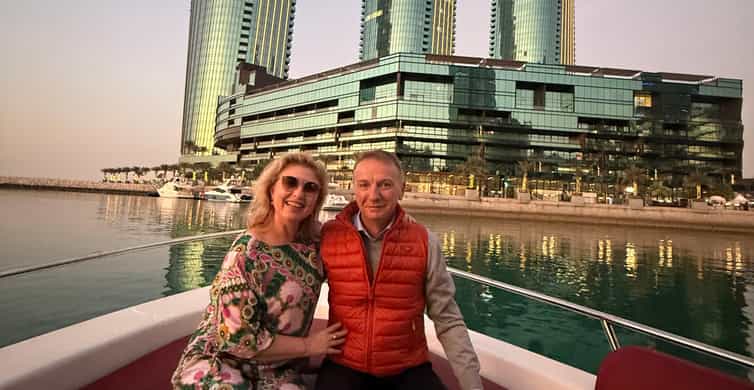 Private boat tour in Manama: the best of the capital's skyline photo 5