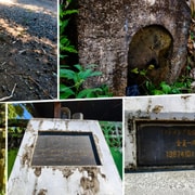 Makassar: WWII History Tour with Lakkang Island & Bunkers