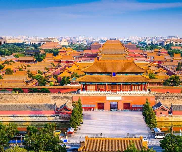 Beijing: Tian'anmen Square and Forbidden City Walking Tour