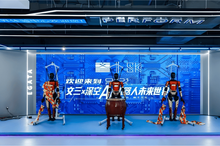 Hangzhou Future City, Wensan · Guided Tour Included Hangzhou Future City Wensan Guided Ticket (3 pax)