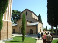 Wine tour. Bodbe, signagi, winandali, Telavi. Group Tour. - Housity