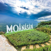 Sapa: Private Scenic Viewpoints & Café Tour Sapa: Private Scenic Viewpoints & Café Tour