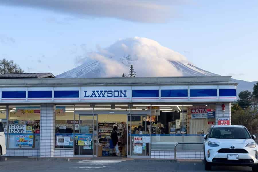 Tokio: private Tour zum Berg Fuji mit verstellbarem Reiseplan. Foto: GetYourGuide
