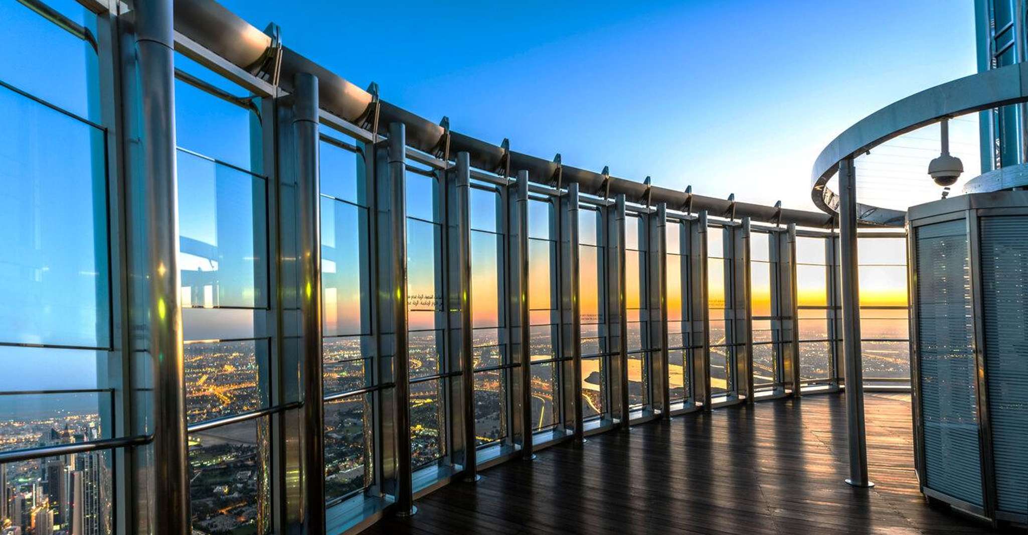 Dubai: Burj Khalifa Levels 124 & 125 Entry Ticket + Options photo 4