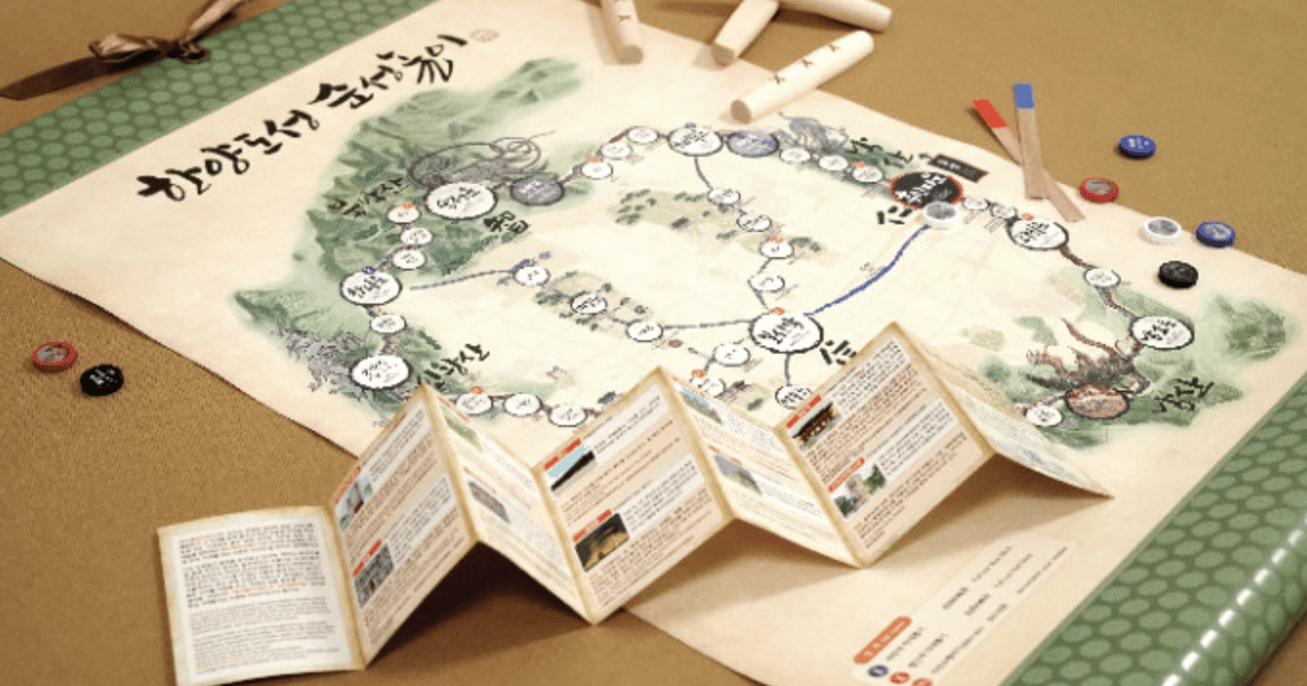 Juego De Piedras Coreano – Juego Tradicional De Captura Para Entrenar Mano Y Ojo, De Acrílico