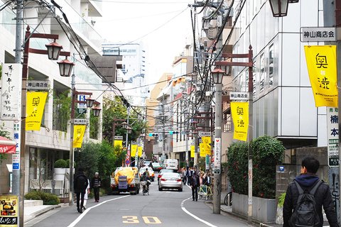 Tokyo : visite guidée en scooter électrique dans les quartiers cachés de ShibuyaTokyo : visite guidée en trottinette électrique dans le quartier caché de Shibuya