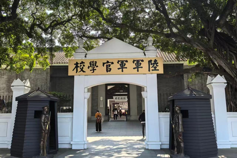 Guangzhou:Whampoa Military Academy Entry Ticket