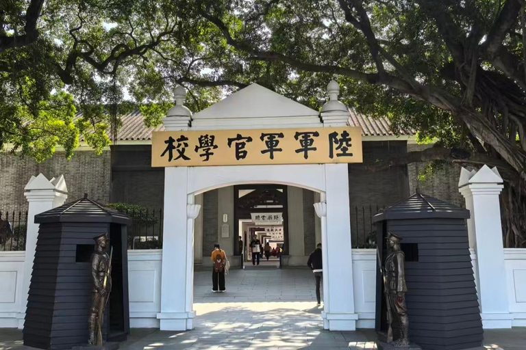 Guangzhou:Whampoa Military Academy Entry Ticket