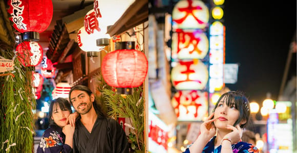 Osaka Photo Shoot with a Professional Photographer