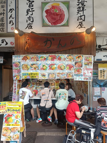 Tokyo: Highlights Walking Tour from Tsukiji to Tokyo Tower