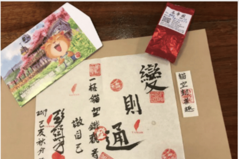 Taipei: Zoo, Maokong Gondola, and Experience Ticket