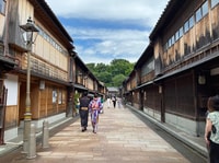 Kanazawa, Samurai, Matcha, Gärten und Geisha Tagestour - Hizvo