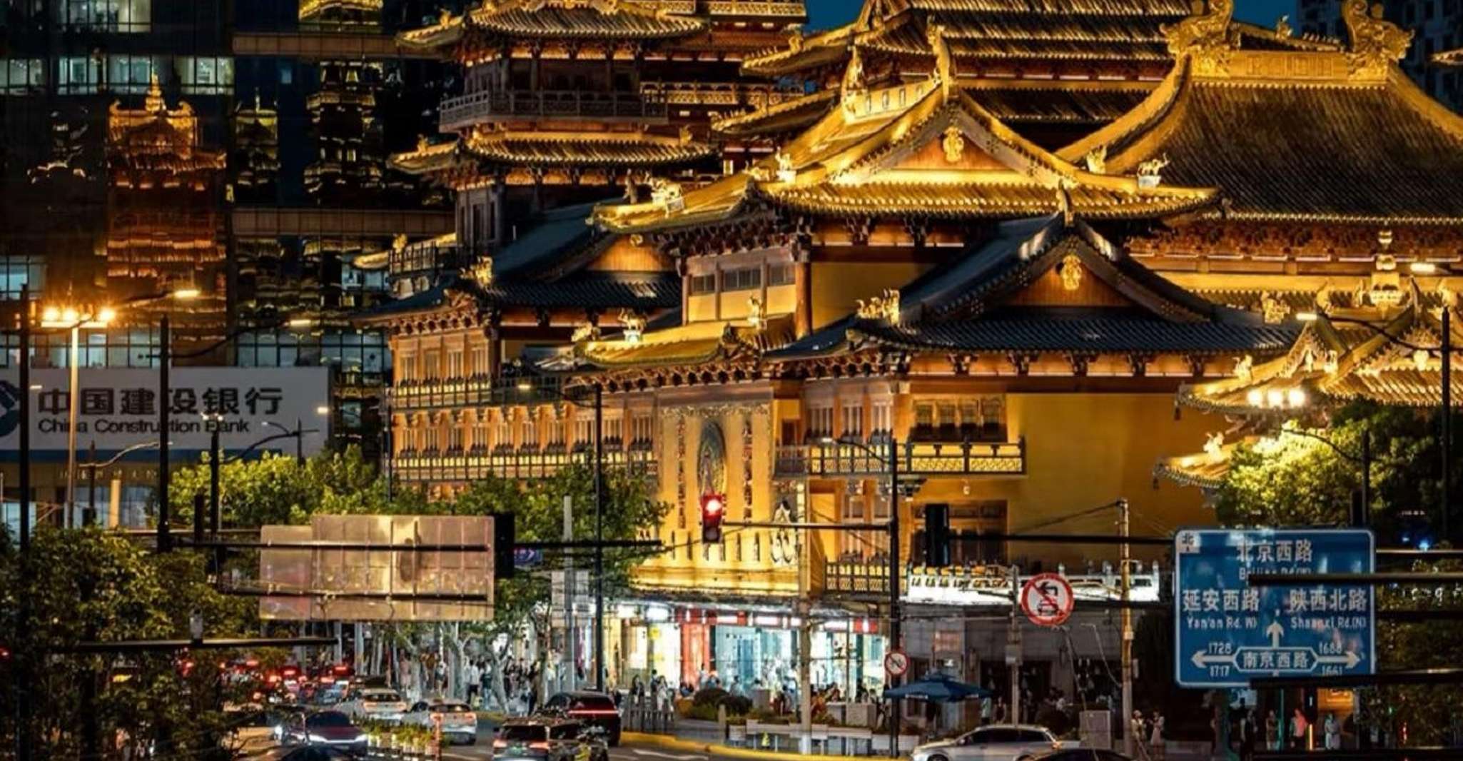 Shanghai: Jing'an Temple Ticket: Make Your Wish Come True