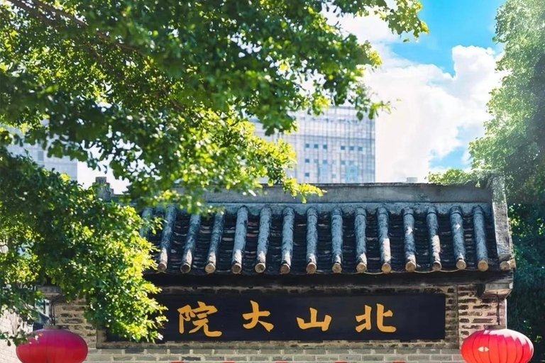 من قوانغتشو: جولة في ساحة تشوهاي وإطلالة على البحر والأفقدليل للغات أخرى