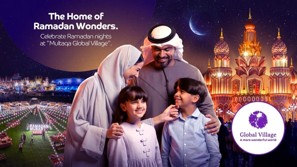 Global Village Entry Ticket