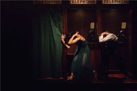 Shanghai: Sleep No More Immersive Theater Ticket