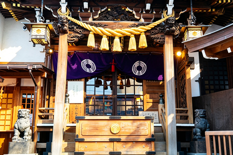 Tokyo: Edo Museum, Asakusa, Koami Shrine & Taiyaki Tour