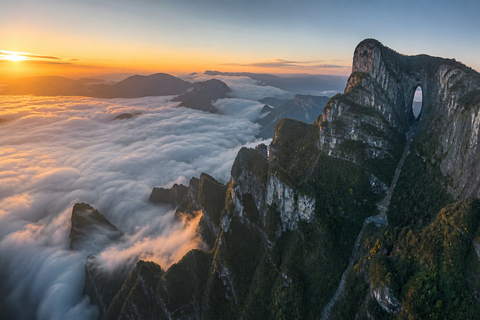 Tianmen Mountain: E-Ticket & Multilingual Guide Options Route A: City Cableway Up & Express Cableway Down