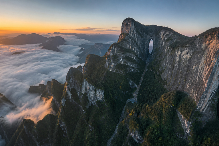 Tianmen Mountain: E-Ticket & Multilingual Guide Options Route A: City Cableway Up & Express Cableway Down