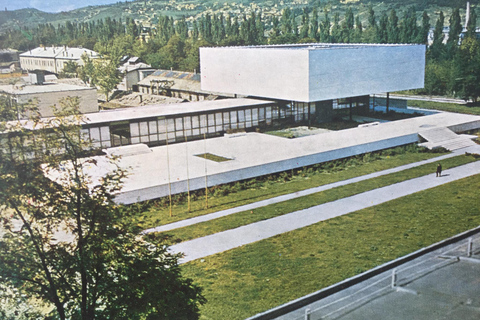 Sarajevo: Museo de Historia de Bosnia y Herzegovina Entrada