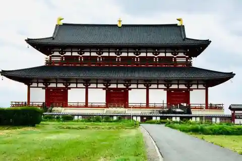 Half-Day Private Guided Tour of the Imperial Palace