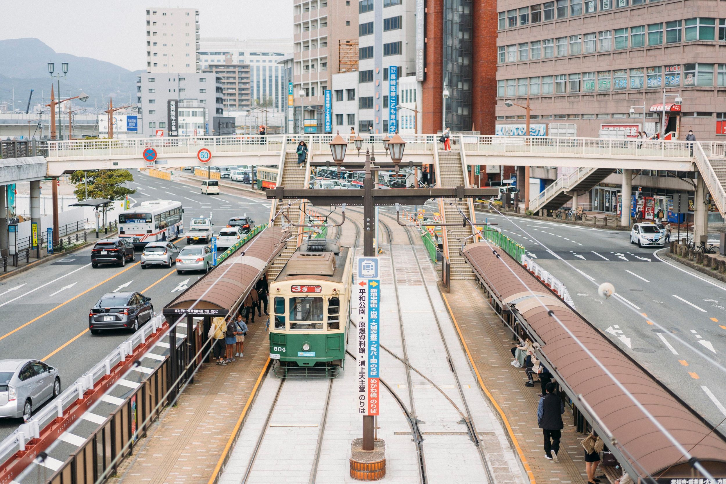 Nagasaki: Private Tagestour zu Nagasakis Highlights mit der Straßenbahn