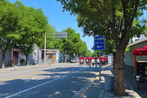 Beijing:Hutong rickshaw ride,Shichahai,Bell and Drum Towers Bell and Drum Towers E-ticket Booking Service