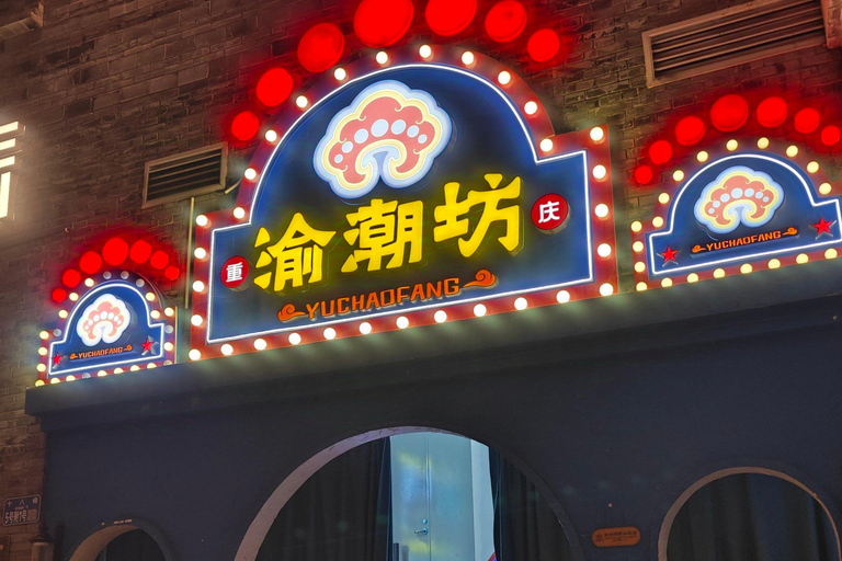 Chongqing: Sichuan face-changing Cultural Heritage Show