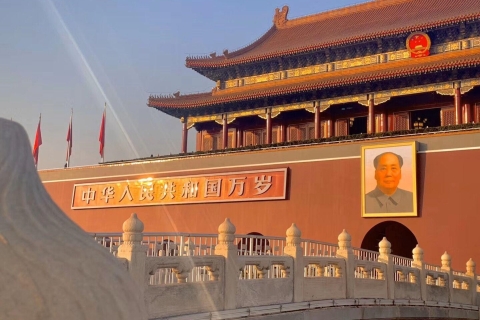 Marcher Plein Jour et Biking Tour du Vieux Beijingstandard Option