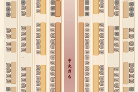 Shanghai: Shuyan Fu Immersive Royal Banquet with Dance Show Royal Feast (Lunch) - Regular | No Makeup/Styling/Photo