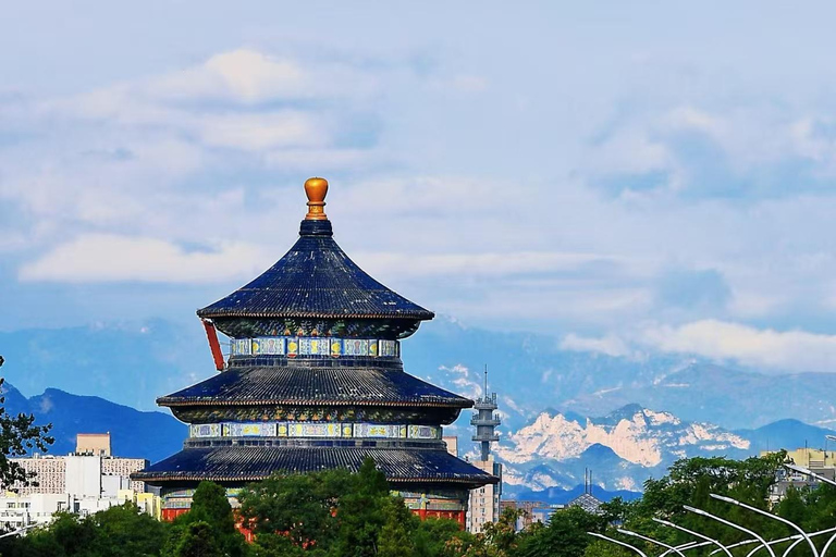 Beijing: Temple of Heaven Entry Ticket (Guide Optional) Temple of Heaven Combined Ticket + English Speaking Guide