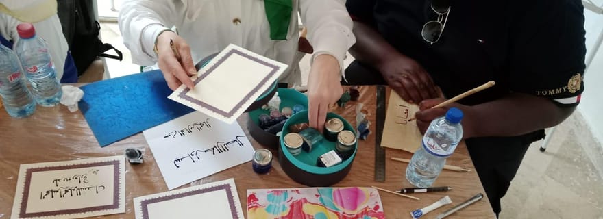 Sidi Bou Saïd : Atelier de calligraphie traditionnelle