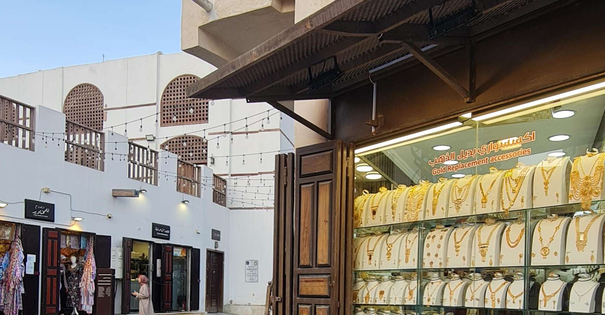 Jeddah: City tour include old Jeddah OR Safari photo 9