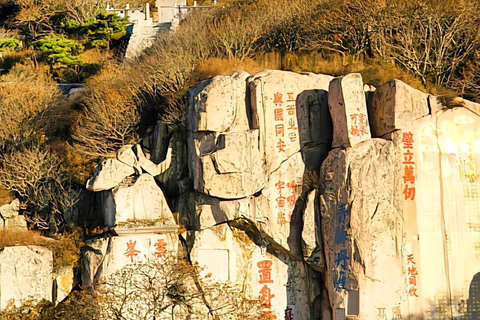 Shandong: Mount Tai Ticket (UNESCO Site)