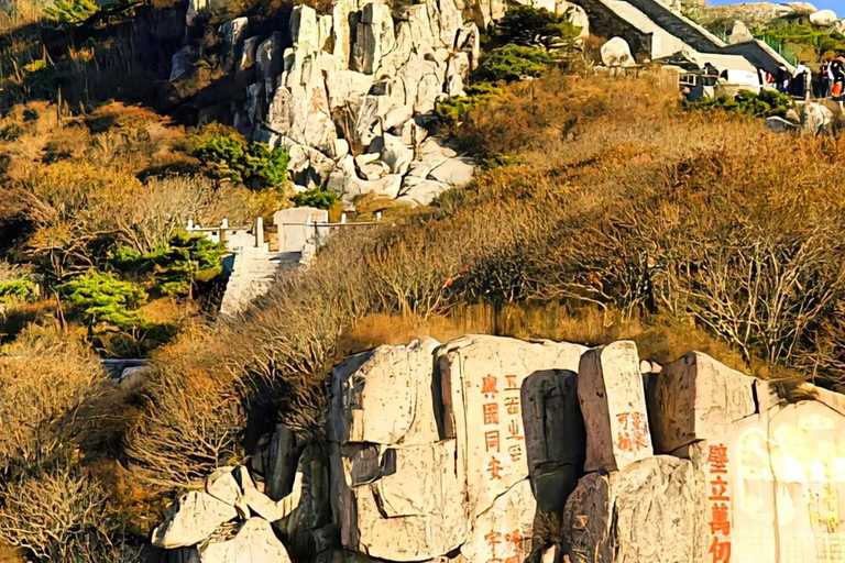 Shandong: Mount Tai Ticket (UNESCO Site)