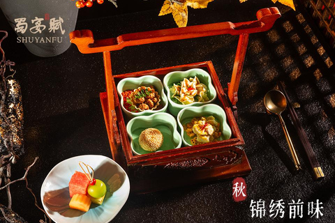 Shanghai：Theatrical Imperial Banquet& Traditional Dance Show (Weekday)SVIP (Row 1)