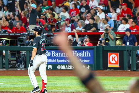 Phoenix: Arizona Diamondbacks Baseball Game at Chase Field Baseline View