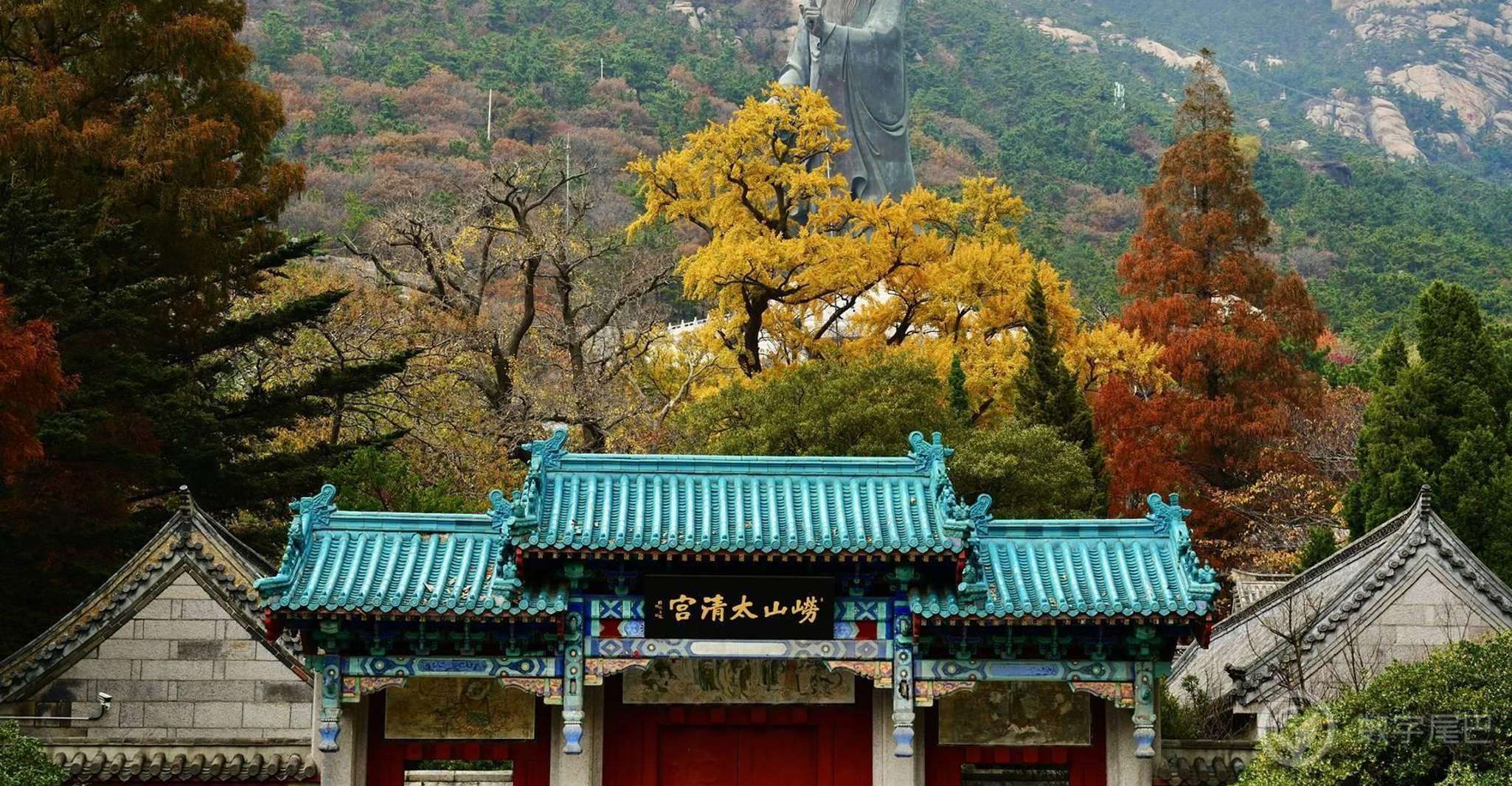 Qingdao, tour privato di un giorno alla montagna di Laoshan con funivia - Hizvo