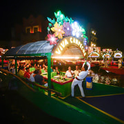 Eingang zum Xoximilco Night Park
