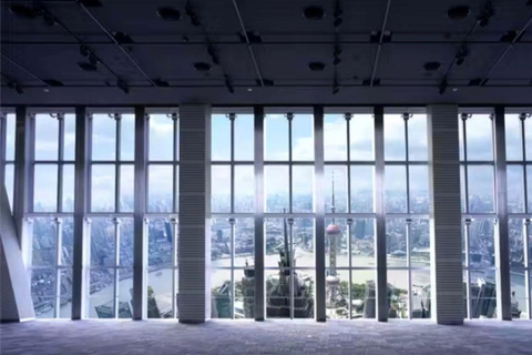 Shanghai: World Financial Center Observation Deck Ticket Observation Deck Ticket + Shanghai Sightseeing Bus