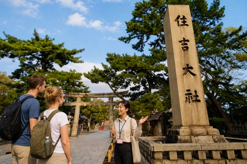 Osaka: Sumiyoshi Taisha Guided Walking Tour - Image 2