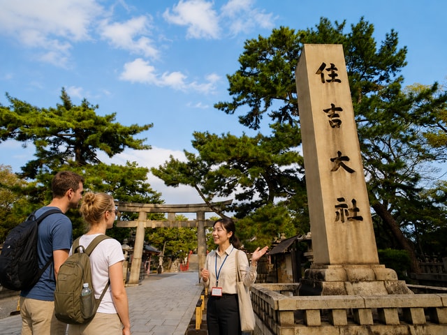 Osaka: Sumiyoshi Taisha Guided Walking Tour