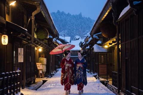 Nagoya: 2027 Winter Shirakawago Light-Up & Takayama Day Tour