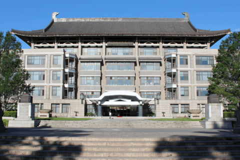 Beijing: Peking University Student-Led Campus Tour