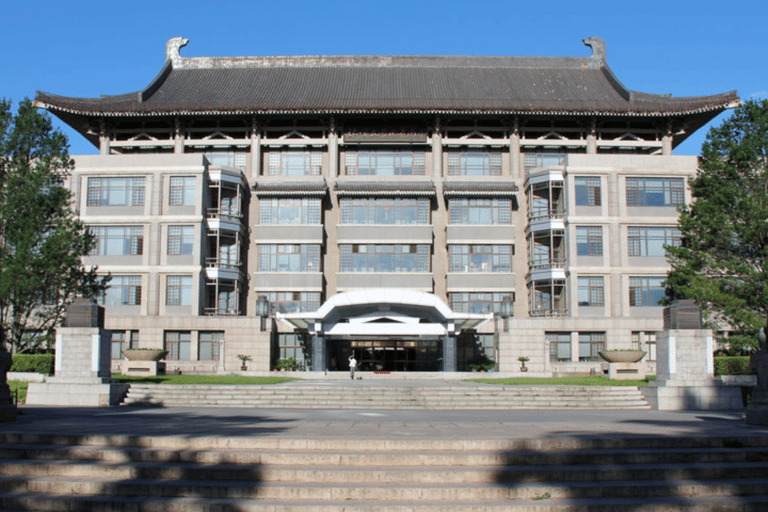 Beijing: Peking University Student-Led Campus Tour