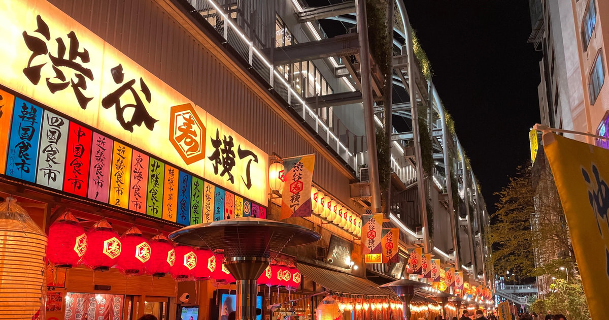 Drinking District Hopping in Shibuya | GetYourGuide