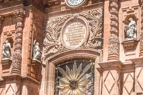 おすすめサン ルイス ポトシ観光スポット | ゲットユアガイド