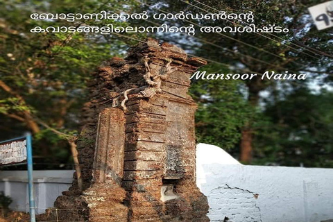 Kochi: Tuk-Tuk-Ausflug mit versteckten SchätzenKochi: Ausflug mit dem Tuk-Tuk zu versteckten Schätzen