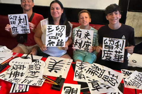 Tokyo: Write your name in kanji! With stamp